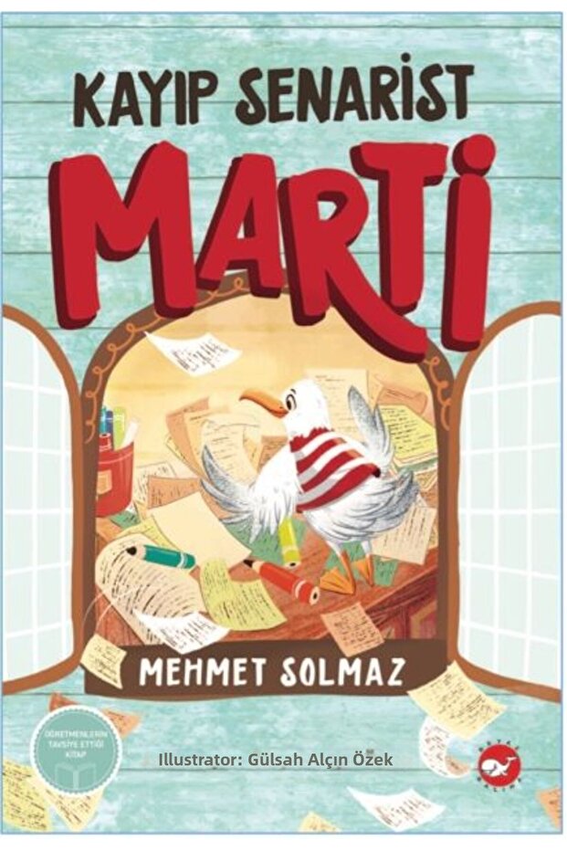 المؤلف المفقود مارتي - 1