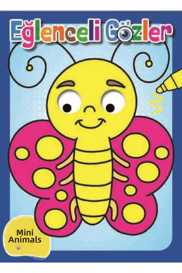 عيون ممتعة للحيوانات الصغيرة - 1