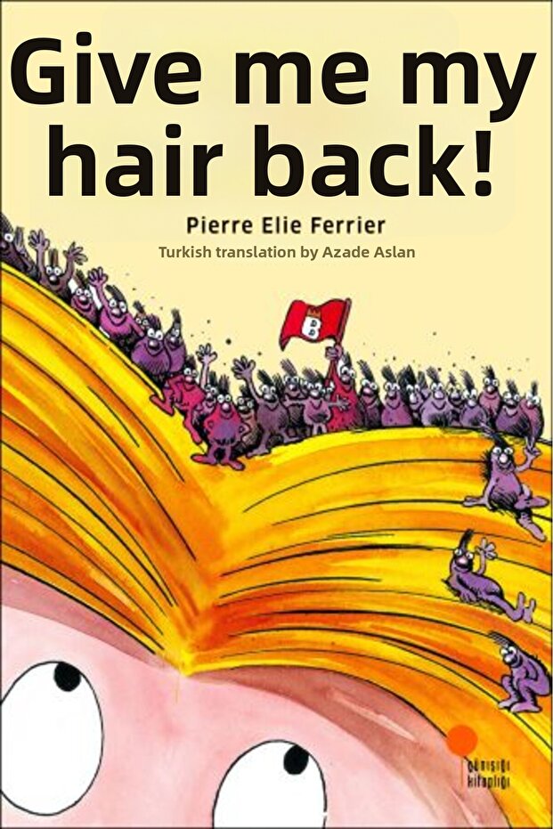 أعد لي قطعاتي - 1