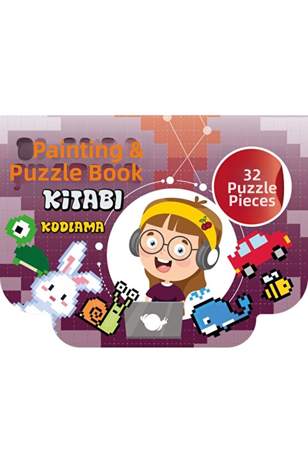 تلوين وترميز كتاب الملصقات - 1