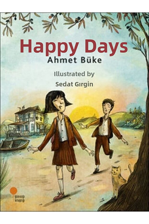 أيام مبهجة - 1