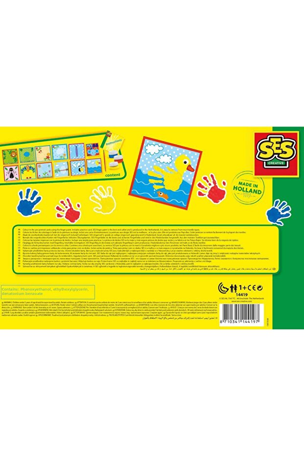 ضبط Prima Mea Opera De Arta - 4