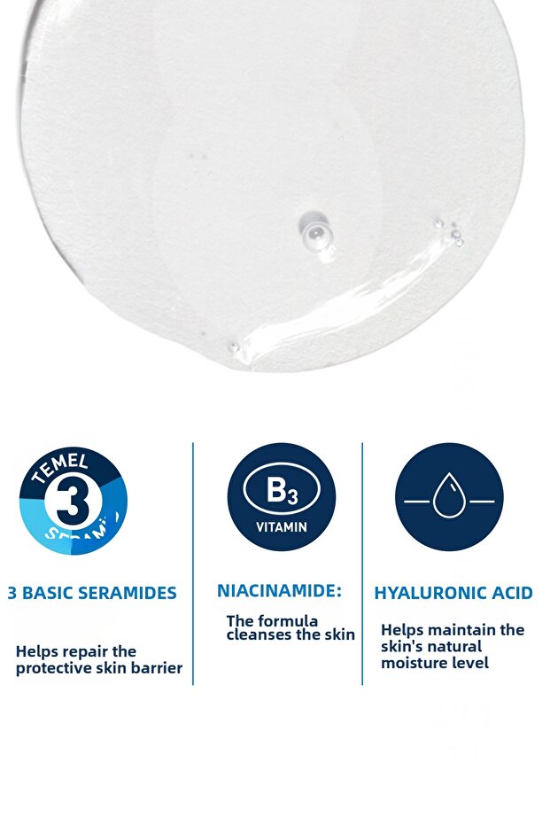 Почистващ пяна 236мл - 2
