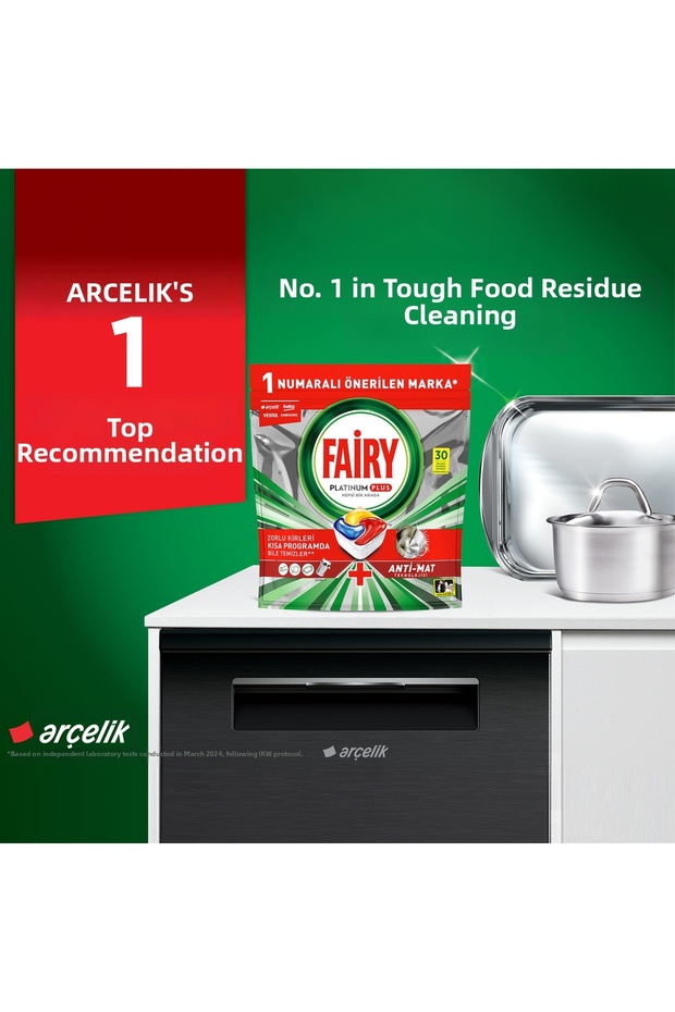 بلاتينيوم بلس 30 قطعة - 4