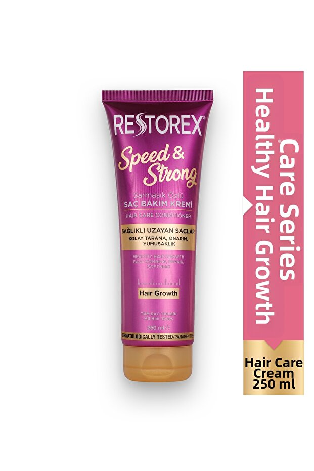 كريم العناية بالشعر سبيد آند سترونج 250 مل - عناية صحية للتطويل والإصلاح - 1