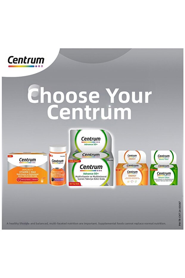 أقراص متعددة الفيتامينات المتقدمة لعمر 50+ 30 عامًا - 4