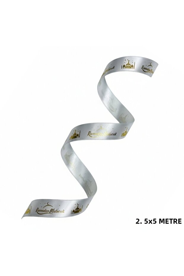 Ramadan Mubarak Written Gift Wrapping Ribbon, Gold Foil Satin Ribbon, 2.5cm X 5m, Cream