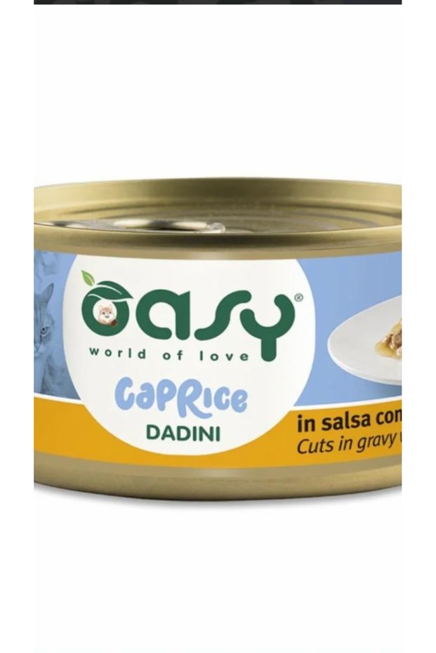 Oasy ويت فود ٨٠جرام