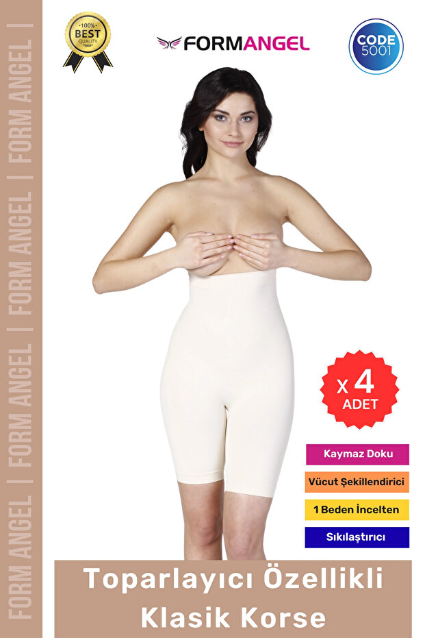 Women's Corset, Non-Slip, Seamless, Body Shaping, Hip Lifting, Classic Corset, 4 Pieces
