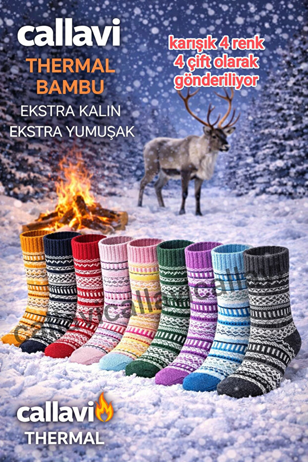 Thermal Bamboo Extra Thick Winter Socket 4 Pair - 3