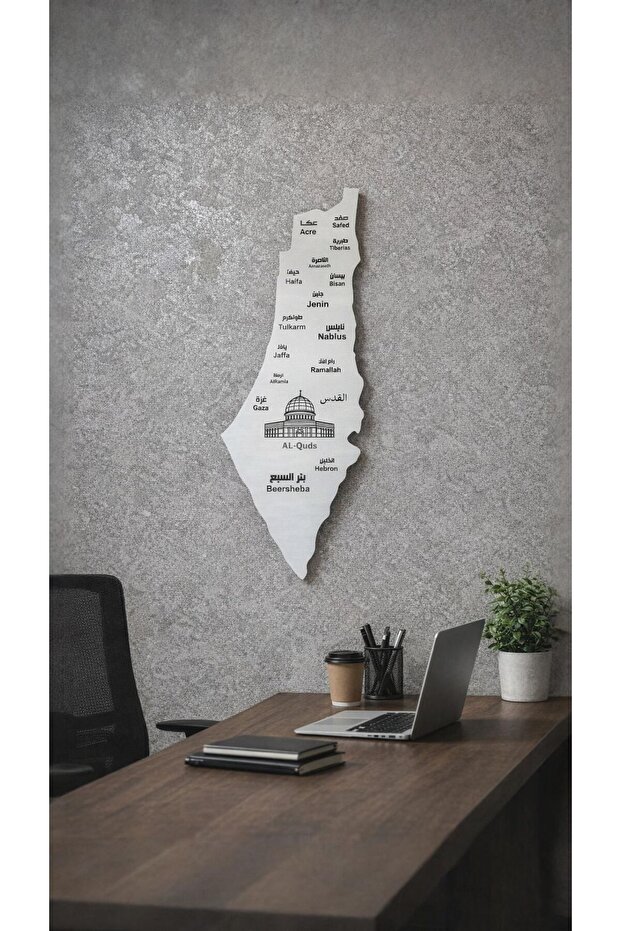 خريطة فلسطين المضيئة من البليكسي جلاس - 4