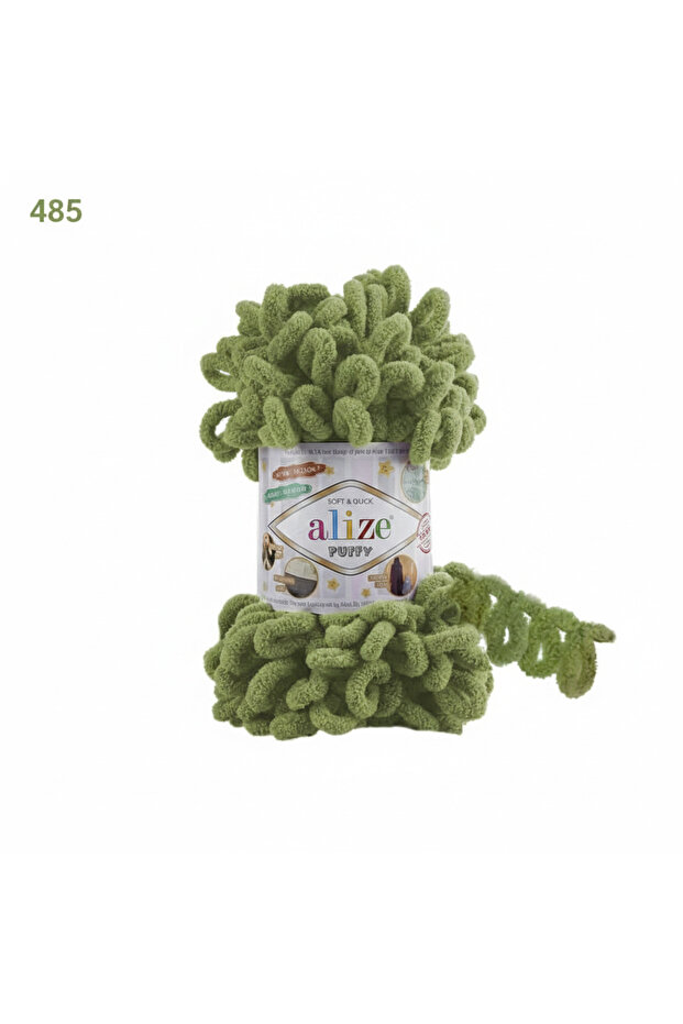 Puffy Hand Knitting Yarn (with Large Loop) - 1