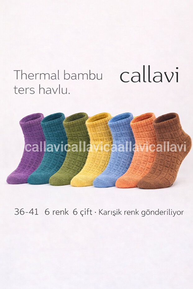 Bambu Kışlık Ters Havlu Patik 6 Çift - 5