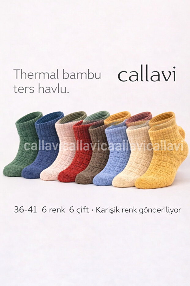 Bambu Kışlık Ters Havlu Patik 6 Çift - 4