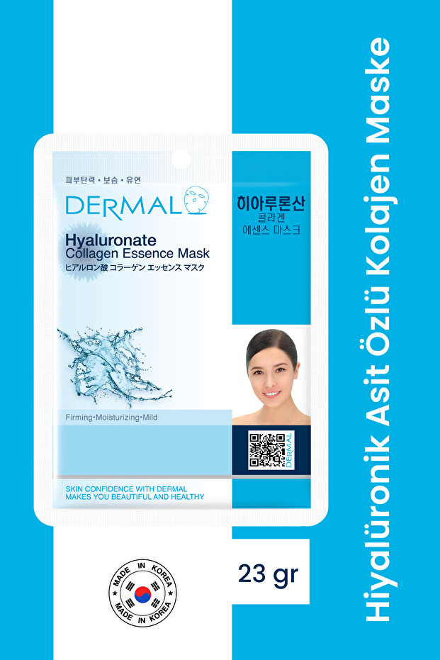 Firming, Moisturizing, Softening Hyaluronic Acid Collagen Mask 23 Gr