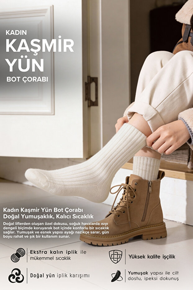 Wool Soft Winter Socks Women's Socks Ecru