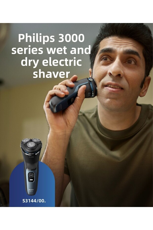 ماكينة حلاقة كهربائية للاستخدام الرطب والجاف من سلسلة Philips Shaver 3000 S3144/00 - 2