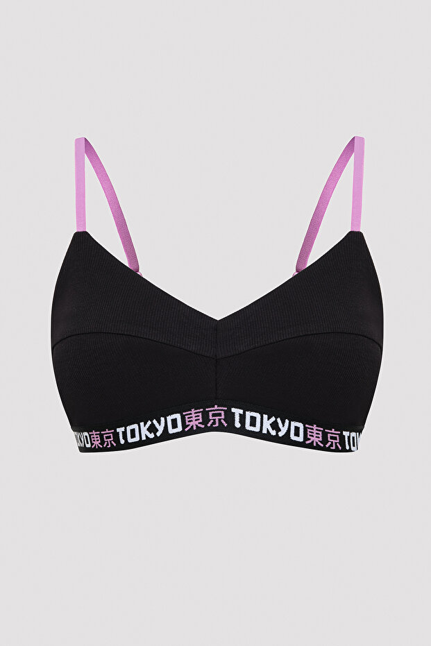 Removable Padded Black Bra - 6
