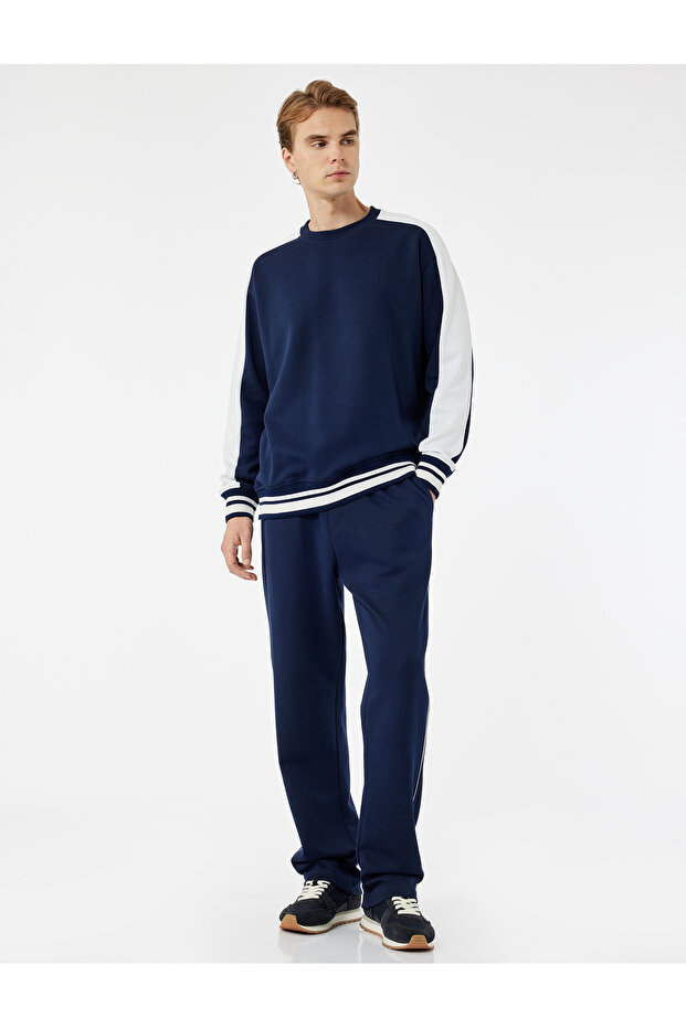 Cotton Piping, Pockets, and Lace-Up Waist Sweatpants