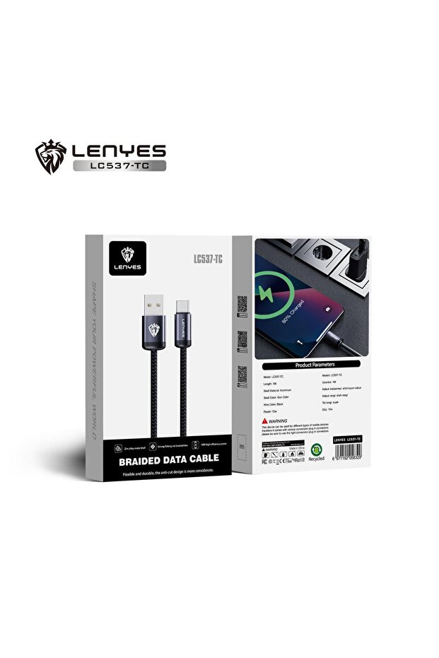 كابل بيانات LC537-TC FlexBraid USB إلى Type-C - 3