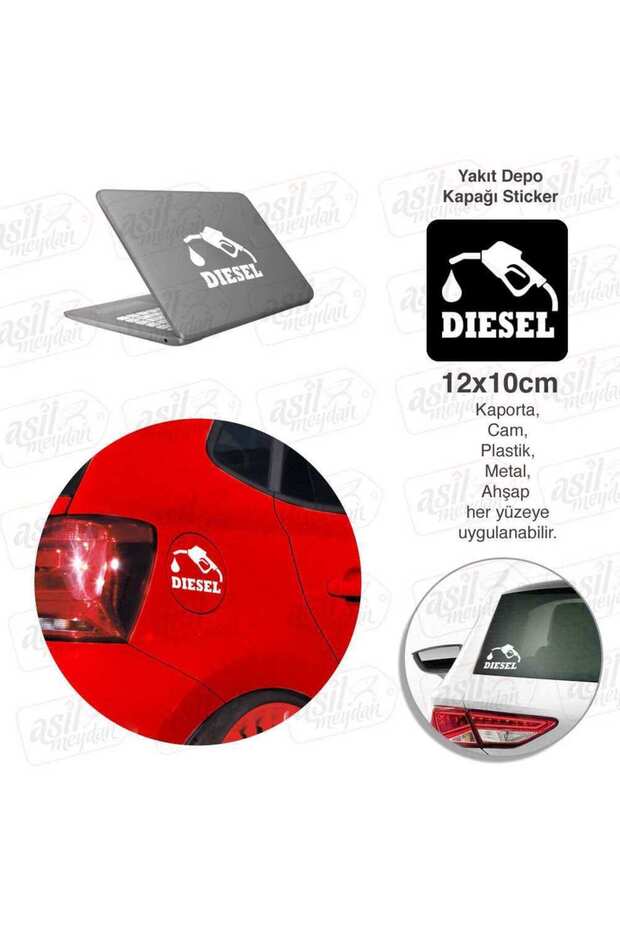 Diesel Lettering Fuel Tank Cover White Cap Sticker, Car, Auto Sticker, Tuning, Accessory, Modified