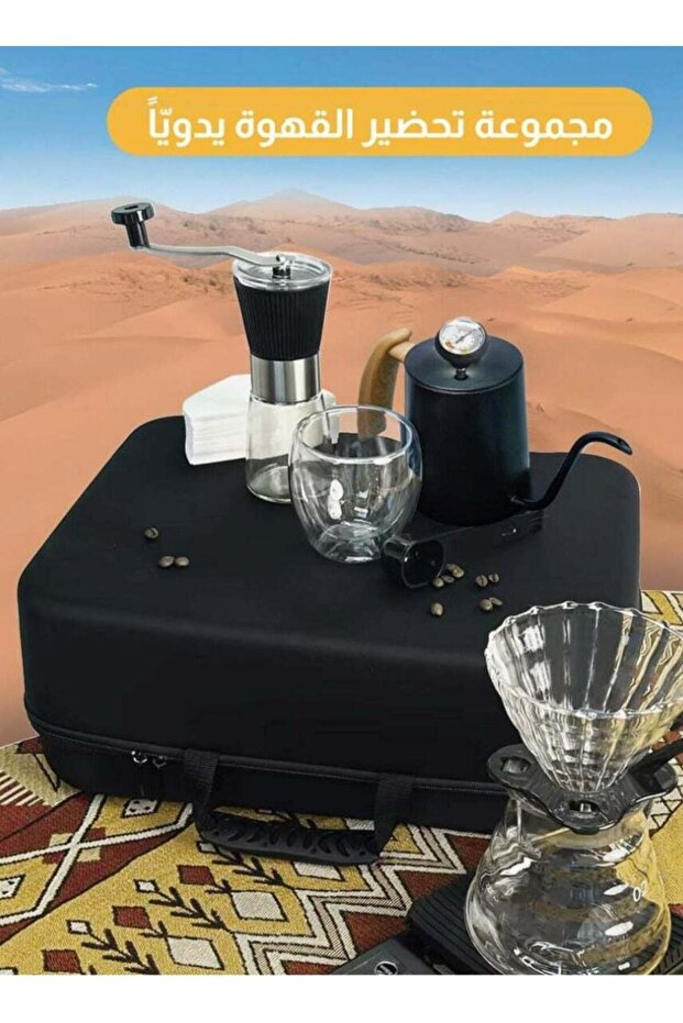 طقم إبريق قهوة فاخر مصنوع يدويًا