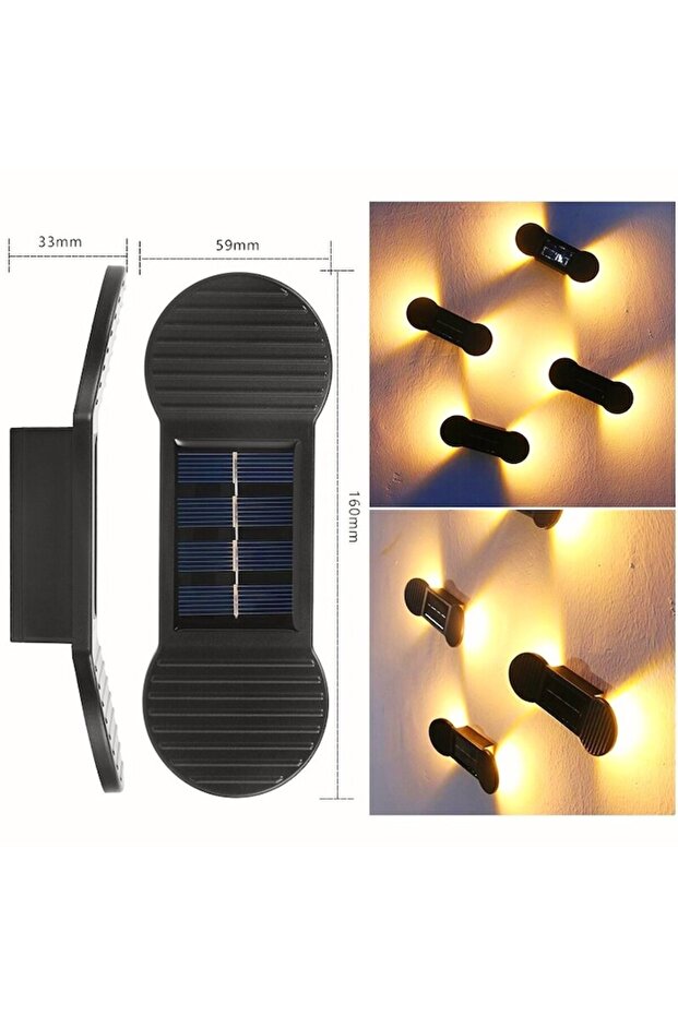 Solar Wall Light - 2