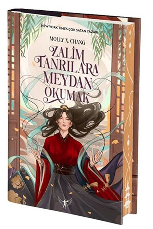 تحدي الآلهة القاسية - 1