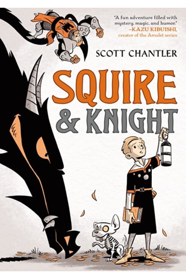 الفارس والسكواير - 1