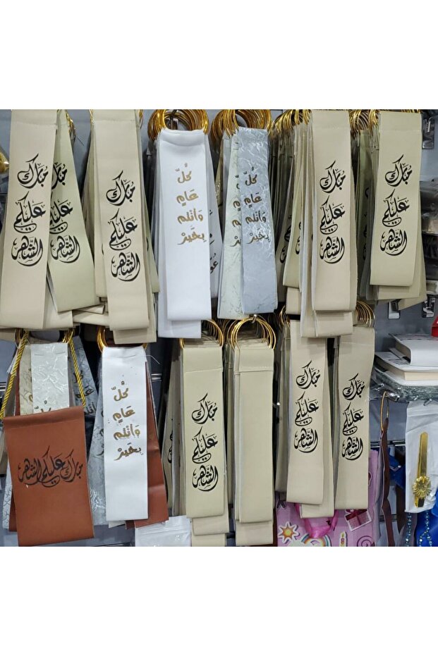 حامل الجلد الفاخر