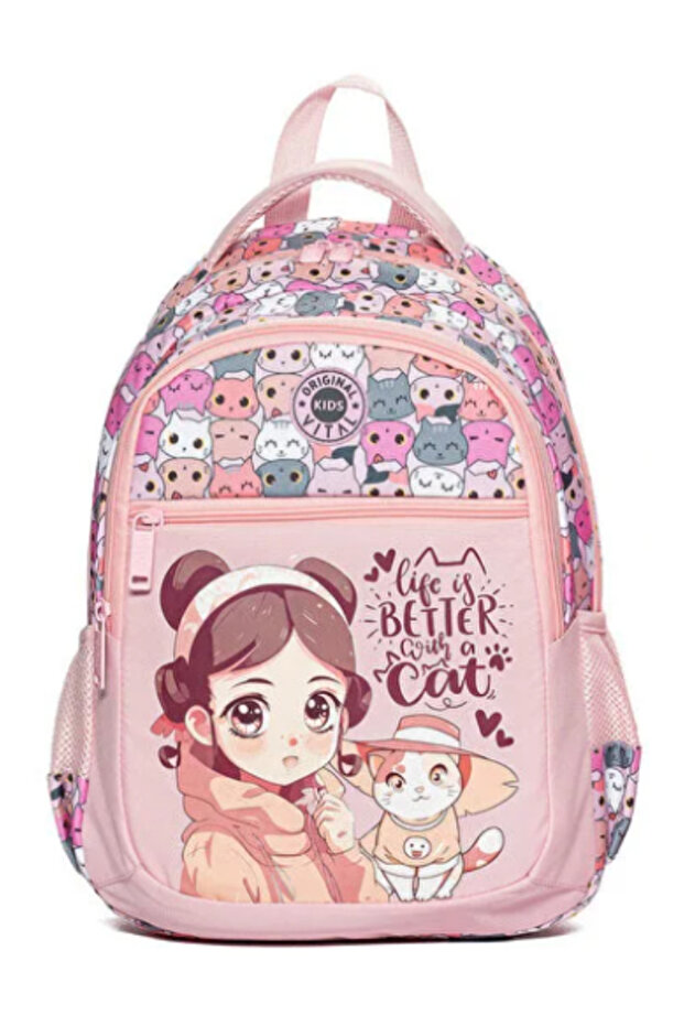 Vital Multi-Pocket Primary School Bag – Life Is Better with a Cat Girls' School Backpack