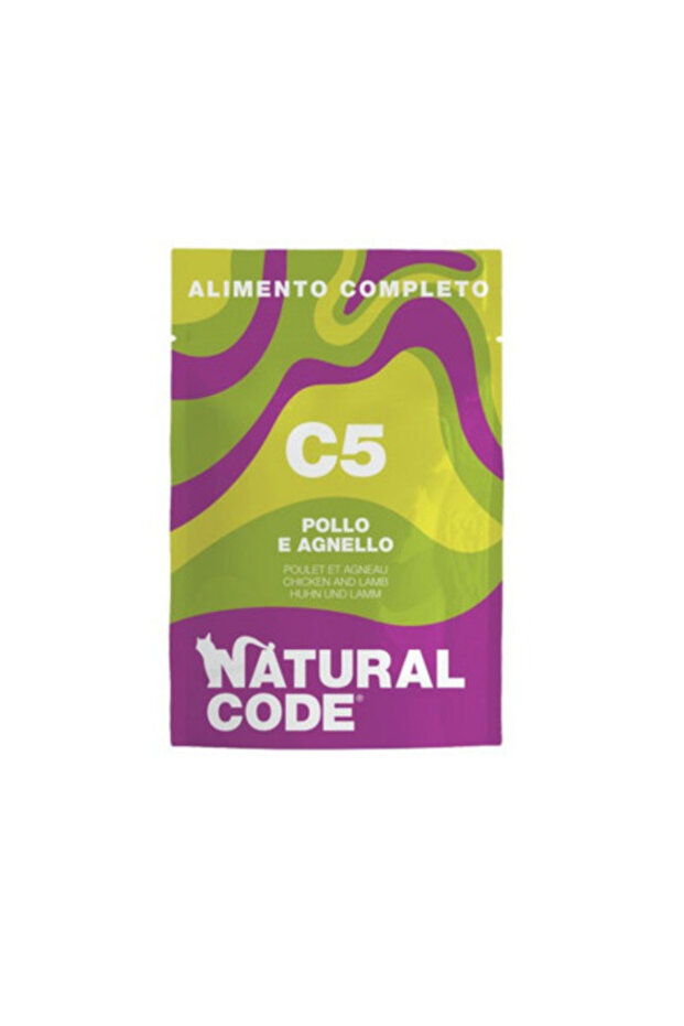 C5 Chicken & Lamb Complete Wet Cat Food - 70G