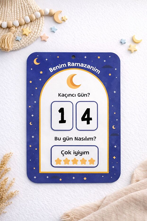 نشاط رمضان خاص للأطفال مع شريط فيلكرو