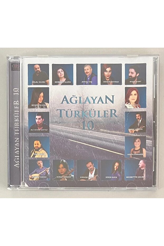 CD - الأغاني التركية المبكيّة CD
