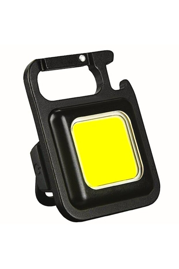 Pocket Keychain Lantern - 1