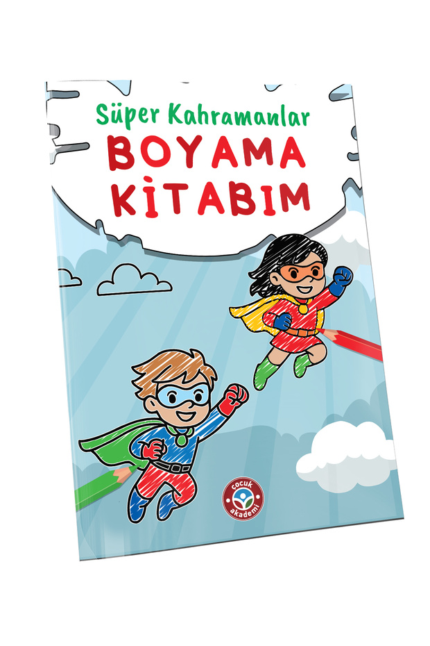 كتابي للرسم: الأبطال الخارقين