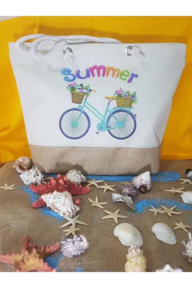 حقيبة الشاطئ