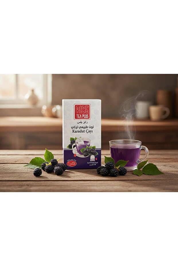 شاي الكشمش الأسود - 3