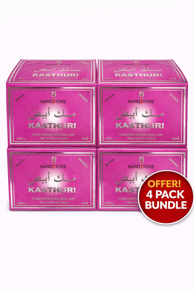 عبوة عطور فاخرة 4 دزينات