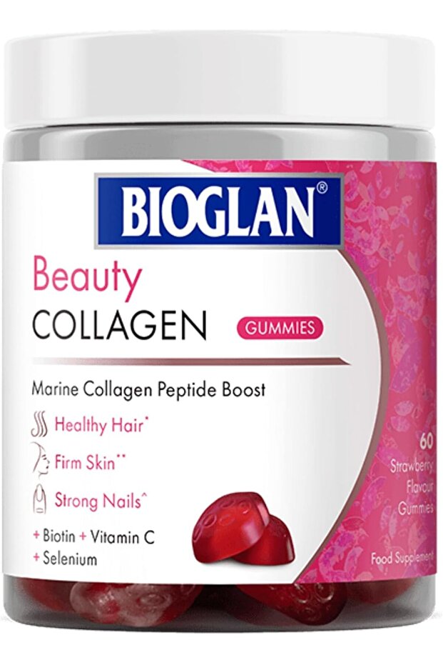 Collagen Gummies - 1