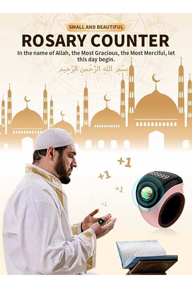 Tasbeeh Ring with OLED Display, Roller Smart Counter - 2