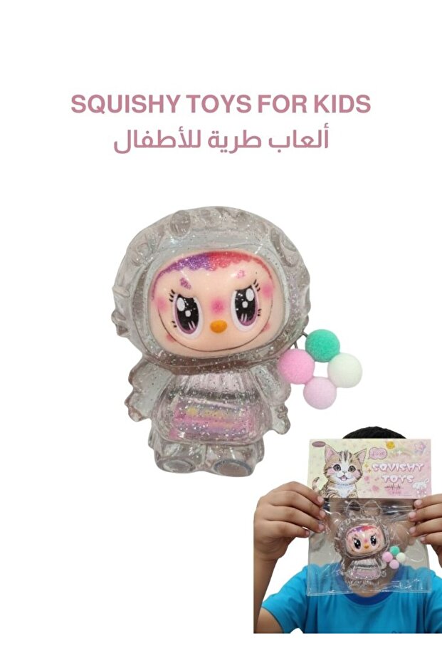 مجسم رائد فضاء شفاف من لابوبو مع خرز بألوان الباستيل، قطعة صغيرة لطيفة قابلة للجمع