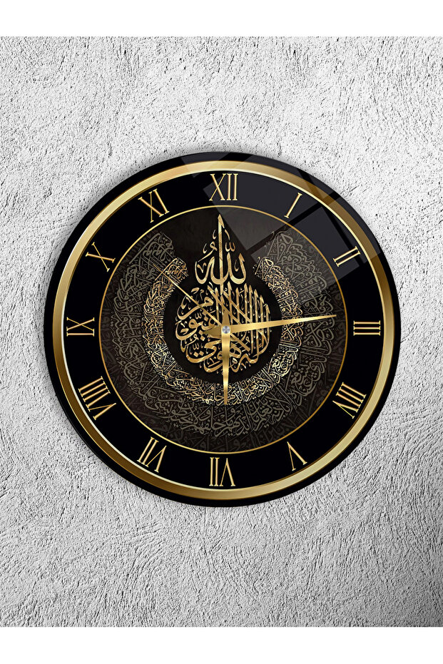 Unbreakable Glass Wall Clock, Both Table Clock and Wall Clock, Islamic Calligraphy Art with the Word Allah Written, Home and Office Gift