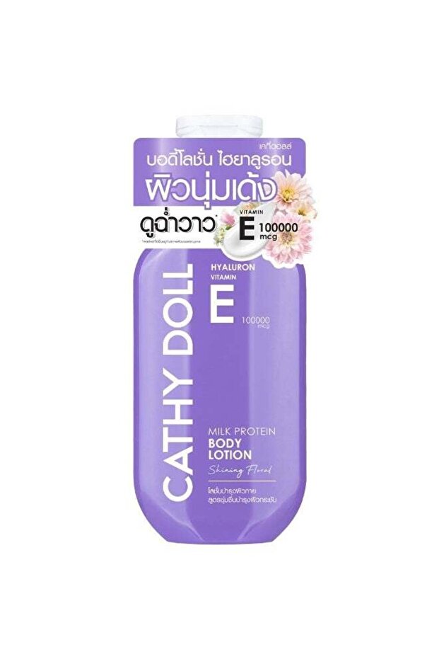 Hyaluron Vitamin E Body Lotion – Deep Moisture + Milk Protein + Shining Floral Scent