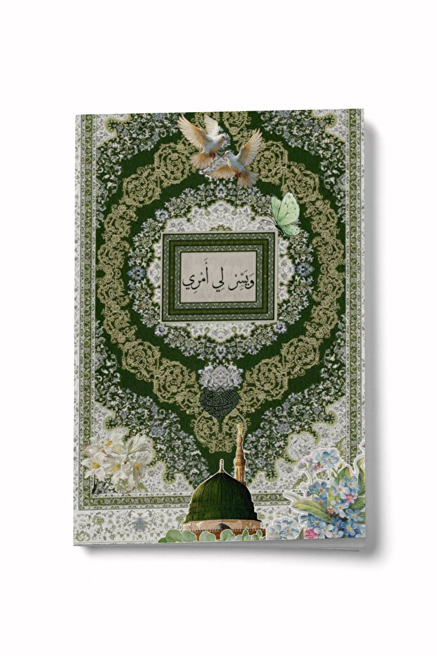 سلسلة كولاج 34، دفتر ملاحظات صغير مسطر بحجم A6، اجعل ليّا معي سهلاً في العمل
