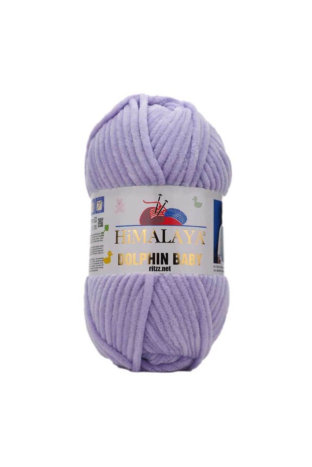 Dolphin Baby 5 Pieces 1 Pack Color-80305