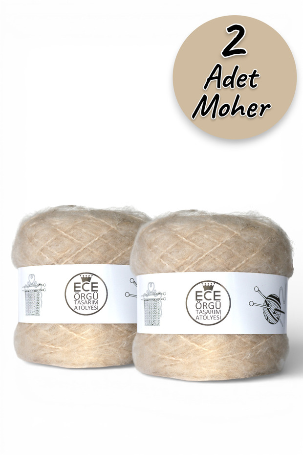 Coffee with Milk, Bulky Mohair Knitting Yarn (200 Gr.)