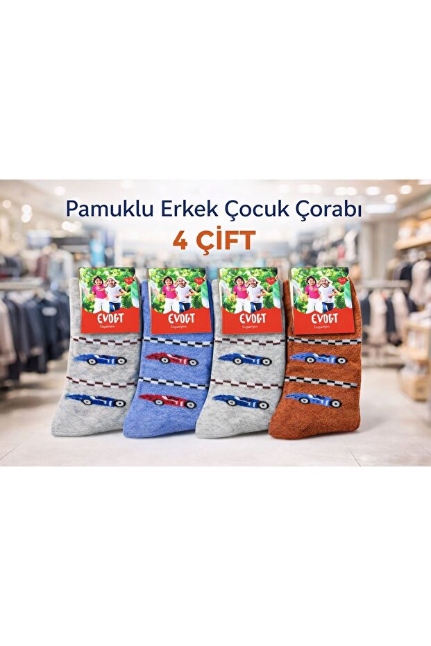 Cotton Boys' Socks Set of 4 – Patterned, Soft and Comfortable Daily Socks