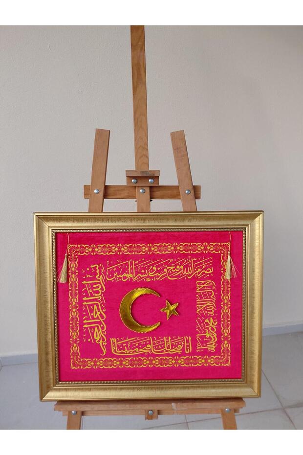 Hilafet Sancağı Tablo - 1