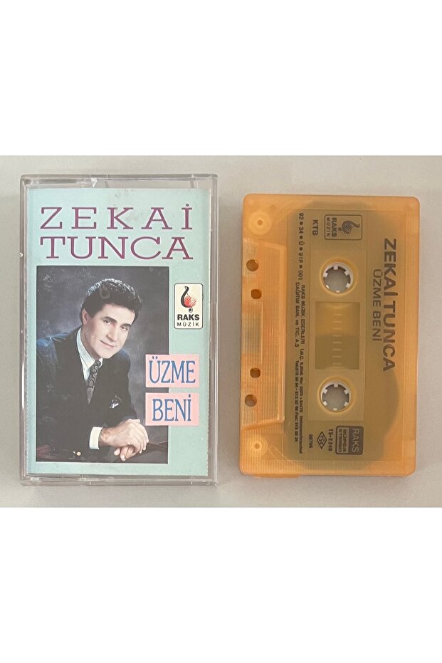 Zekai Tunca لا تتركني كاسيت